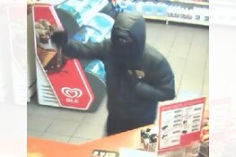 Gezocht: Overval op tankstation Almelo