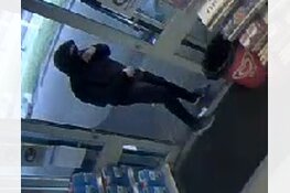 Gezocht: Overval op tankstation Almelo