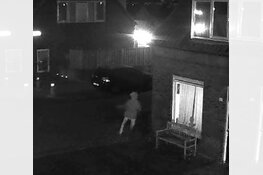 Gezocht: Bedrijfsbus uitgebrand, wie heeft informatie?