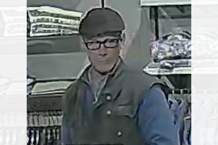 Gezocht: Winkeldiefstal de Galerij – Almelo