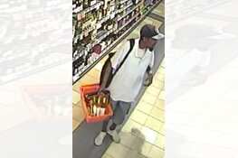 Gezocht: Winkeldiefstal Apollolaan